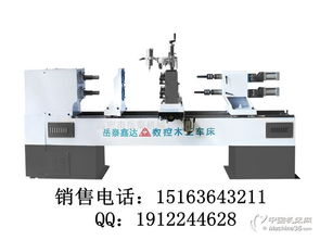 多功能数控木工车床 单轴高效加工与楼梯立柱定制利器